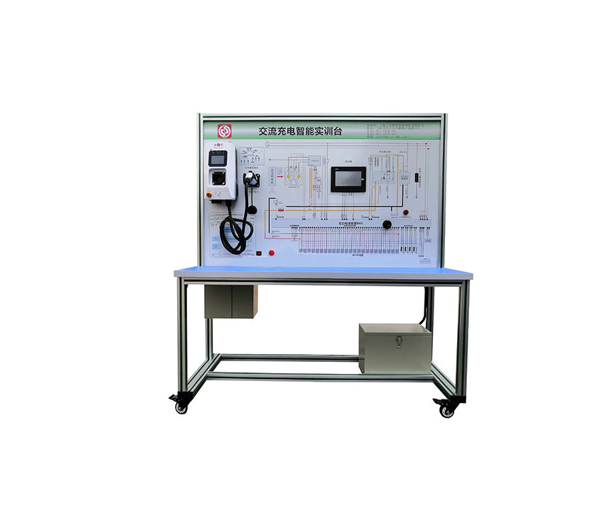 教學用充電樁